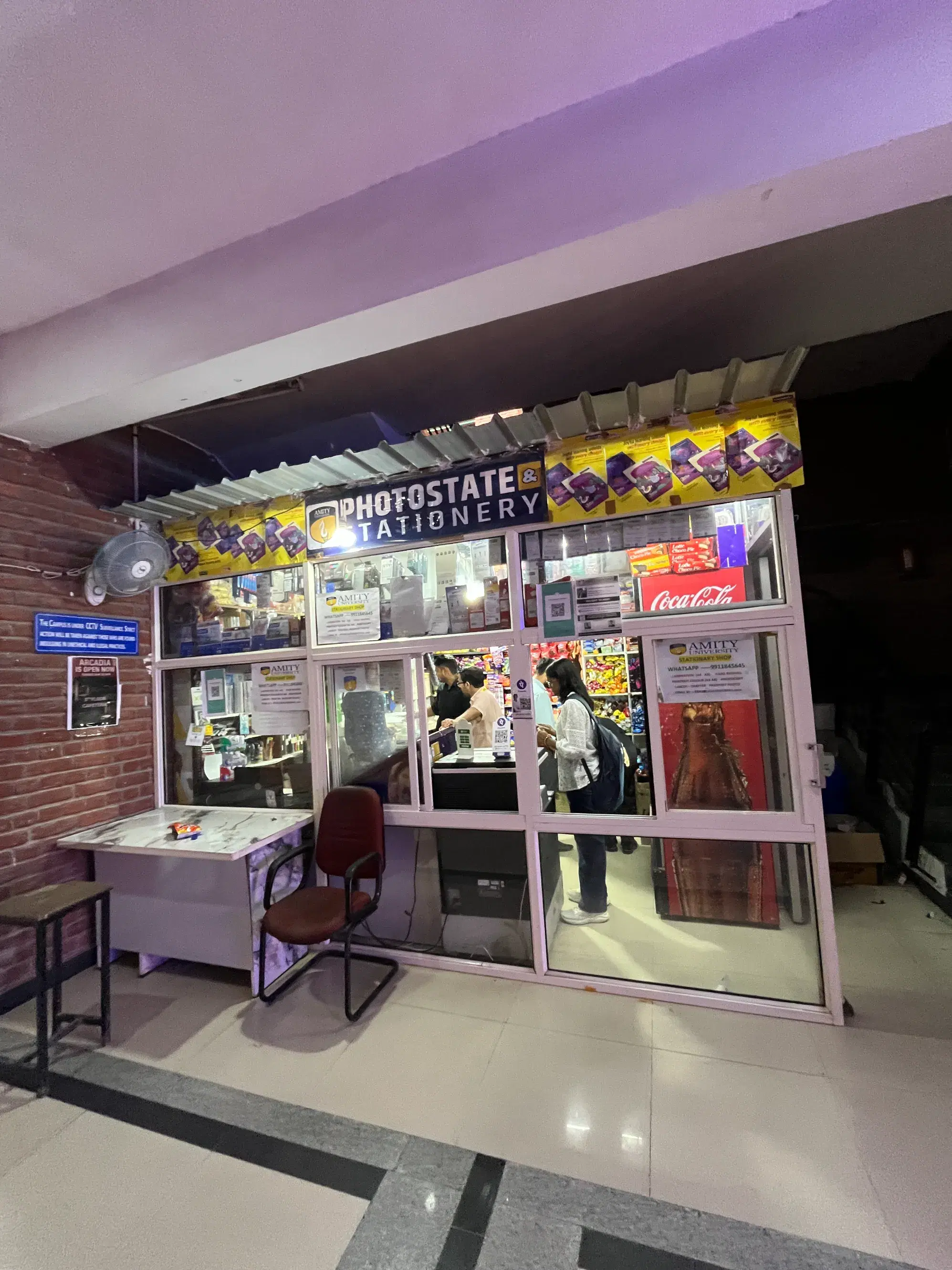 Amity University Greater Noida Campus photo 22